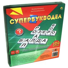 Настольная игра Рыжий кот Супербукводел ИН-1802