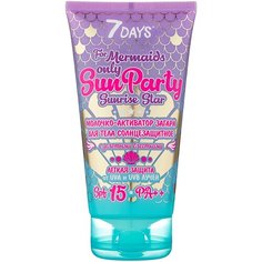 7DAYS Sun party Солнцезащитное молочко - активатор загара Sunrise Star SPF 15 150 мл