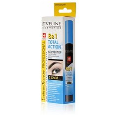 Eveline Cosmetics корректор постепенно окрашивающий брови, с хной 8в1 Total Action (в коробке) темно-коричневый