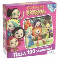 Пазл Origami Сказочный патруль Вместе и дружно (03913), 100 дет.
