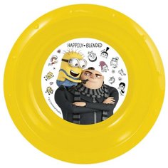 Stor Миска Гадкий я 3 желтый