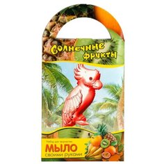 Развивашки Аромафабрика Мыло своими руками Солнечные фрукты (С0203)