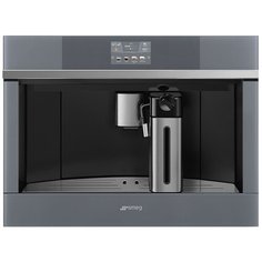 Кофемашина smeg CMS4104, серебристый