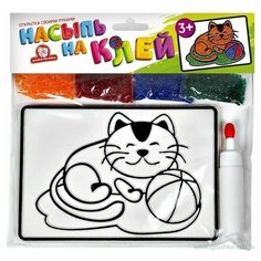 Эники беники Набор для творчества Насыпь на клей Кот (1148К)