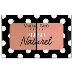 Vivienne Sabo Румяна двойные Naturel 02 Персиковый