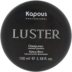 Kapous Professional Крем-воск Luster, средняя фиксация, 100 мл