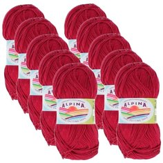 Пряжа Alpina Xenia, 100 % хлопок, 50 г, 240 м, 10 шт., №178 бордовый