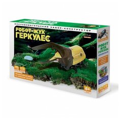 Набор ND Play Робот-Жук-геркулес