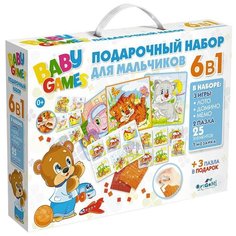 Набор настольных игр Origami Baby Games. 6 в 1 (для мальчиков)