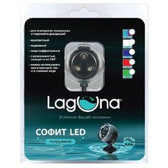 Подводная подсветка 0.4 Вт Laguna 101LEDB