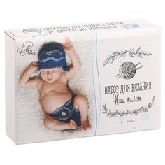 Арт Узор Набор для вязания Наш пилот (1822612)