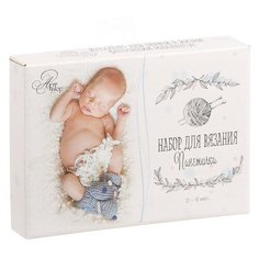 Арт Узор Набор для вязания Пинеточки (1822617)