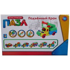 Конструктор 1 TOY Пазл Т59945 Подъемный кран
