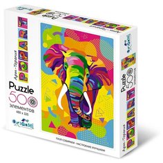Пазл Origami Арт-терапия Поп-арт Слон (05563), 500 дет.
