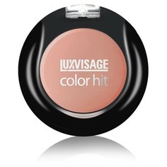LUXVISAGE румяна Color Hit 19 медный