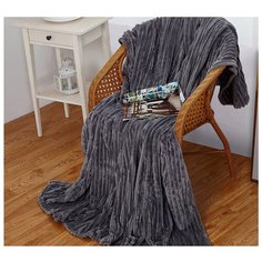 Плед Cleo Orrizonte 150x200 см, серый