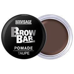 LUXVISAGE помада для бровей Brow Bar матовая 02 Taupe