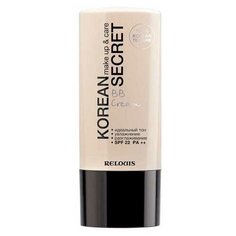 Relouis BB крем Korean secret Make up & care, SPF 22, 30 мл, оттенок: 13 ivory beige