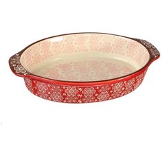 Форма для запекания Millimi 826280/826281/826242/826251, 32х21х6 см