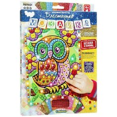 Danko Toys Блестящая мозаика Совенок (БМ-02-07)
