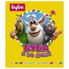 АСТ Книжка-пазл Буба и его друзья