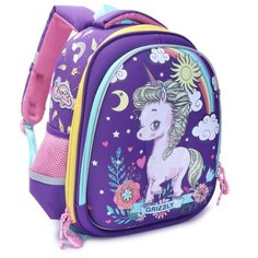 Grizzly Рюкзак (RA-979-1), фиолетовый