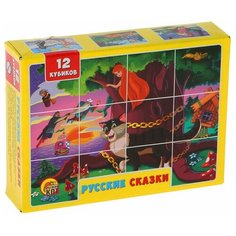 Кубики-пазлы Рыжий кот Русские сказки К12-0551
