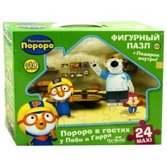 Пазл Origami Пингвиненок Пороро в гостях у Поби и Гарри (02118), 24 дет.