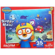 Пазл Origami Пингвиненок Пороро Подводный мир (01764), 35 дет.