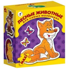 Набор рамок-вкладышей Дрофа-Медиа ДСМ Лесные животные (2133)