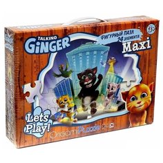 Пазл Origami Talking Ginger (00970), 24 дет.