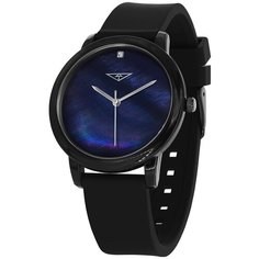 Наручные часы 33 element 331927