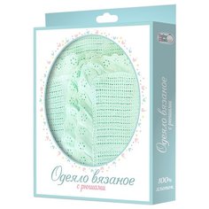 Одеяло Baby Nice K015 80x100 см салатовый