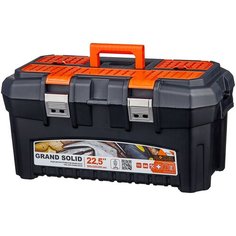Ящик с органайзером BLOCKER Grand Solid BR3935 58x32x28 см 22.5 черный/оранжевый