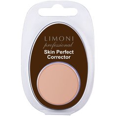 Limoni Корректор для лица Skin Perfect corrector, оттенок 05