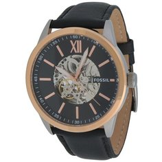 Наручные часы FOSSIL BQ2383