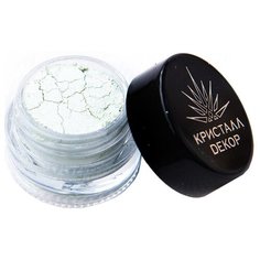 Биобьюти Консилер корректор, 1.5 г, оттенок фисташковый К1