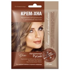 Хна Fito косметик Иранская натуральная с репейным маслом, Натуральный русый, 50 мл