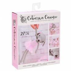 Арт Узор Набор для вязания Мягкая игрушка Собачка Санни (2724105)