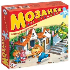 Пазл Дрофа-Медиа Веселые приключения Чиполлино (2405), 24 дет.