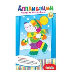 Дрофа-Медиа Рисуем нитками. Белый медвежонок (2975)