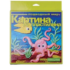 Пластилин Альт Набор №2 Картина из пластилина Подводный Мир (2-303/02)