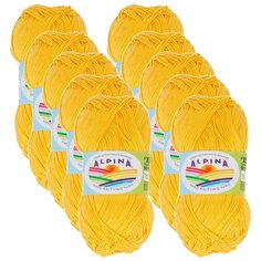 Пряжа Alpina Xenia, 100 % хлопок, 50 г, 240 м, 10 шт., №014 желтый