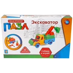Конструктор 1 TOY Пазл Т59944 Экскаватор