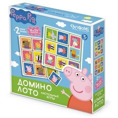 Набор настольных игр Origami Peppa Pig. Домино и Лото