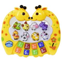Развивающая игрушка Zhorya Умный жираф (ZY570007), желтый/белый