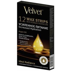 Velvet Восковые полоски Усиленное питание 12 шт.