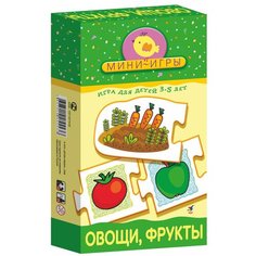 Настольная игра Дрофа-Медиа Овощи, фрукты
