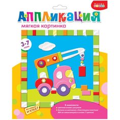 Дрофа-Медиа Мягкая картинка с рамкой Подъёмный кран (2802)