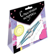 Дрофа-Медиа Набор для плетения браслета. Стильные штучки (3095)